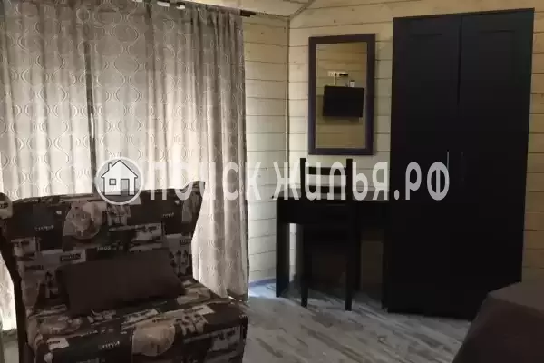 «Пайн Вуд»