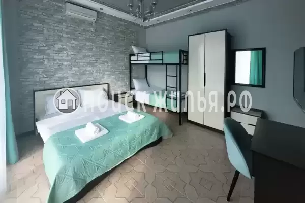 Частный сектор «Мандарин»