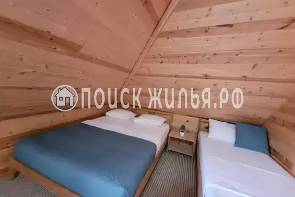 Частный сектор «Мандарин»