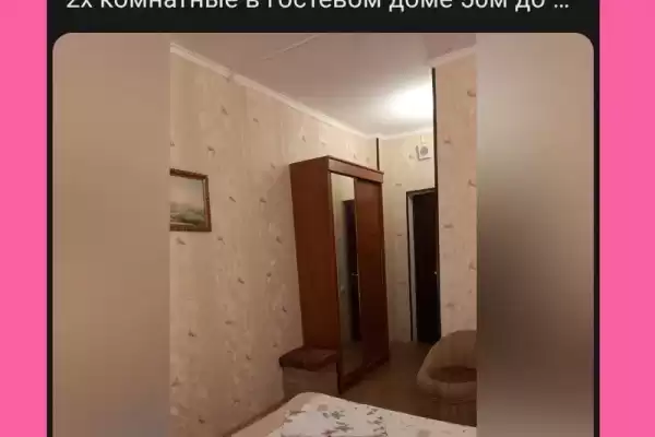 Гостевой дом «Дом у моря» Гостевой дом «Дом у моря»