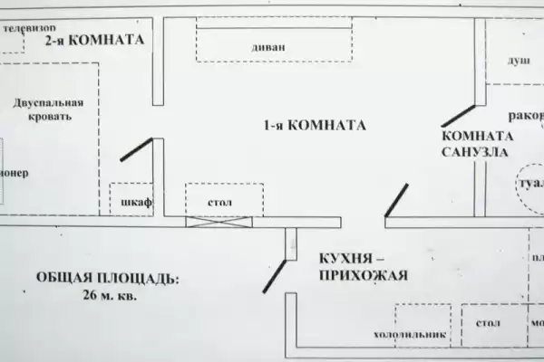 База отдыха «Натан» База отдыха «Натан»