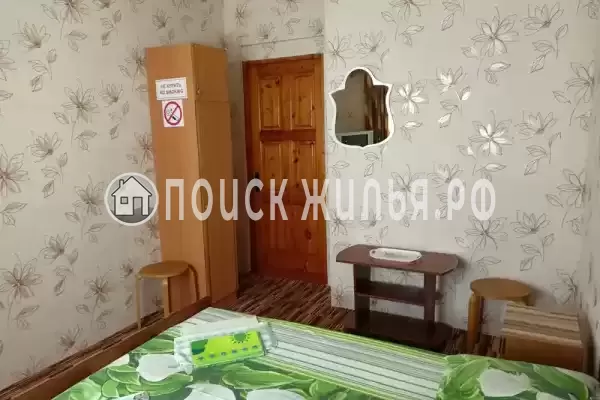 «Галина»