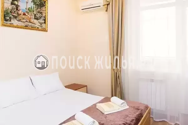 «Эрос» «Эрос»