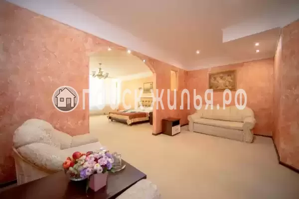 Отель «Царь Евпатор»