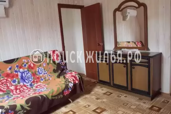 «Солнечный» «Солнечный»