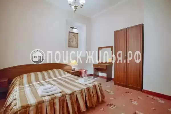 Гостиница «Гагрипш»