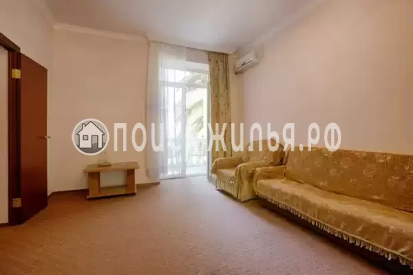 Гостиница «Гагрипш»