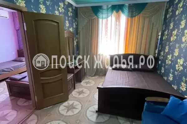«Арина»