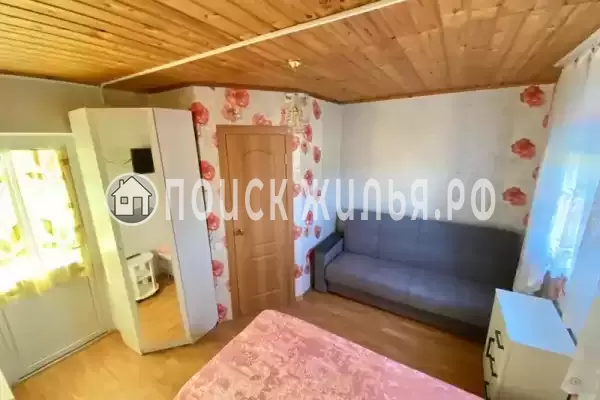 «Солнечная долина»