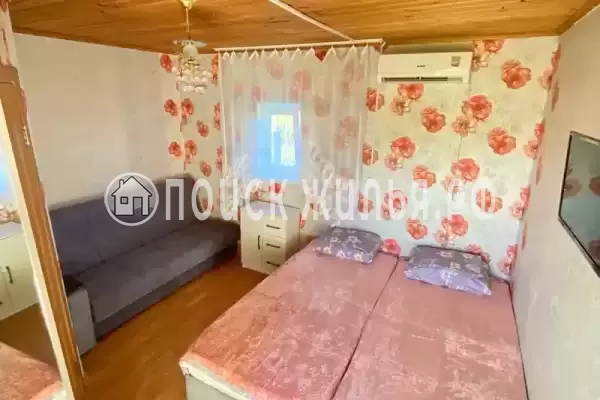 «Солнечная долина»