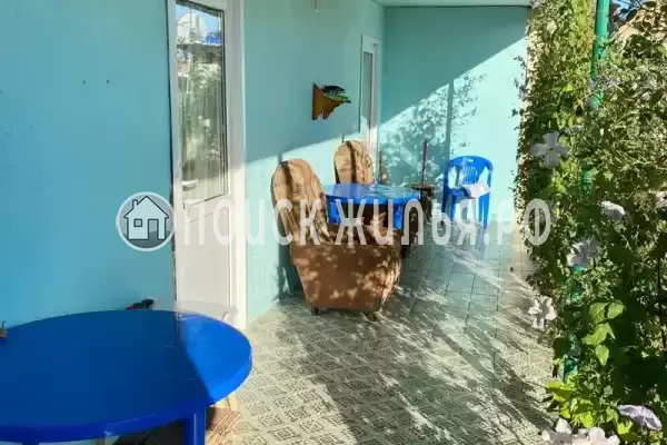 «Солнечная долина»