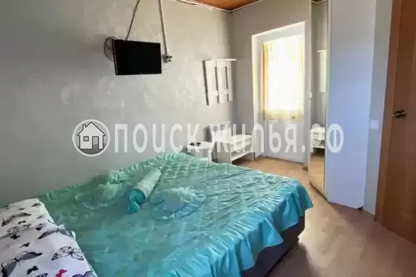 «Солнечная долина»