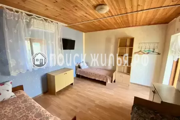 «Солнечная долина»