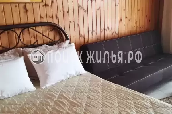 «Итинисан»