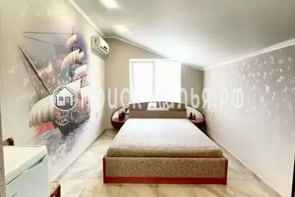 «Апельсин»