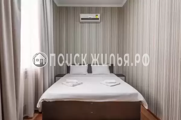 «Солнечный»