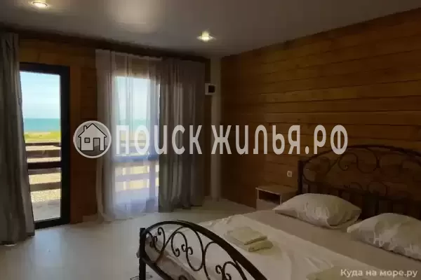 Гостиница «Villa Bella»