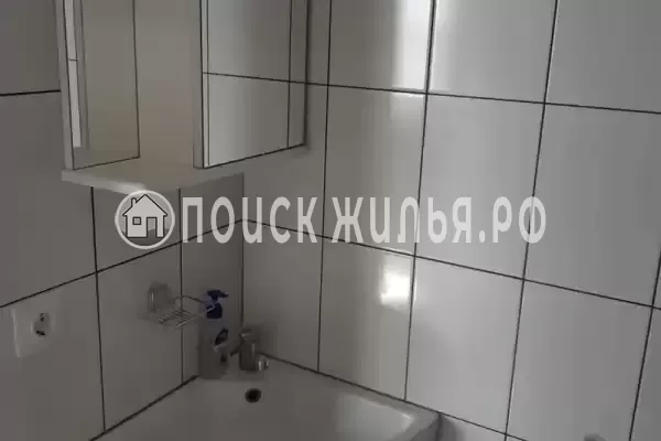 «Семейный отдых»