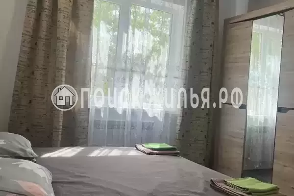 «Семейный отдых»