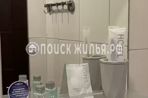 «Амар» «Амар»