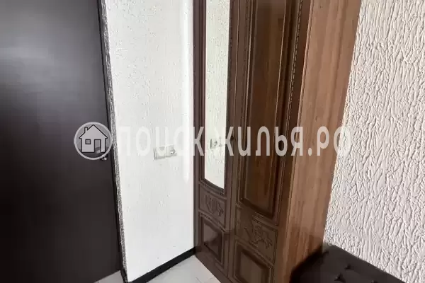 «Амар» «Амар»