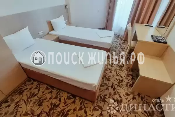 «Династия»