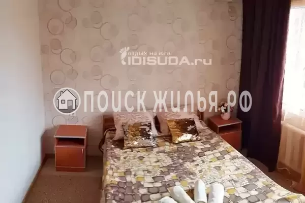 Гостевой дом «У Александра»