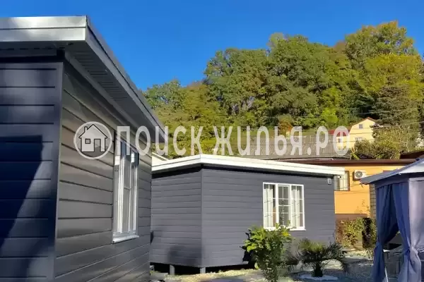 «Отдых и точка»