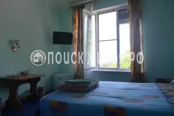 «Дом с флагом»