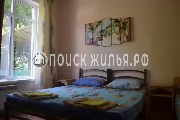 «Дом с флагом»