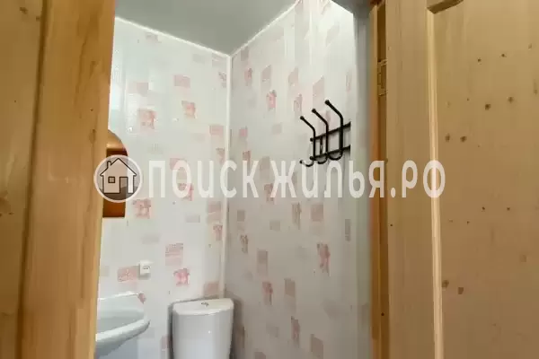 «Магнит» «Магнит»