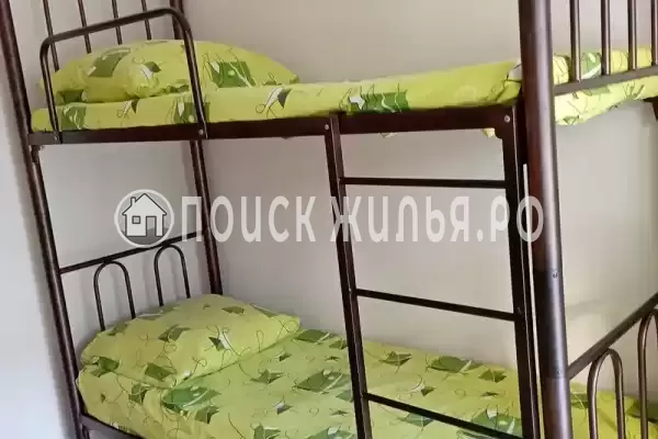 «Магнит» «Магнит»