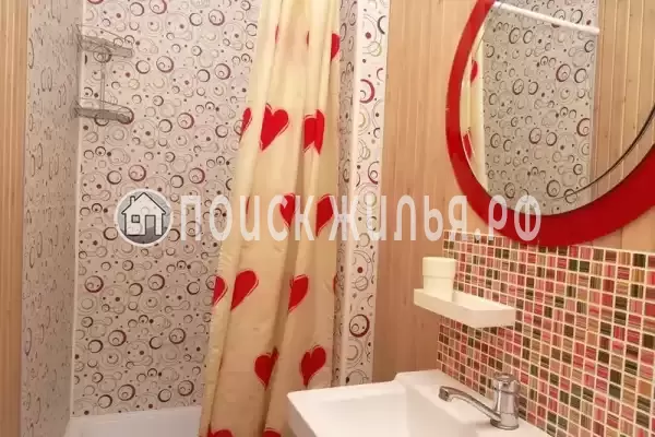 «Солнечный»