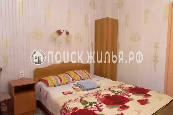 «Солнечный»