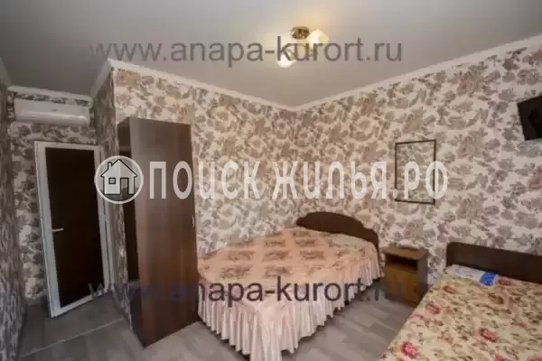 «Виктория»