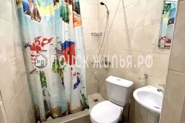 Гостевой дом «Цитрус»