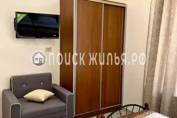 Гостевой дом «Цитрус»