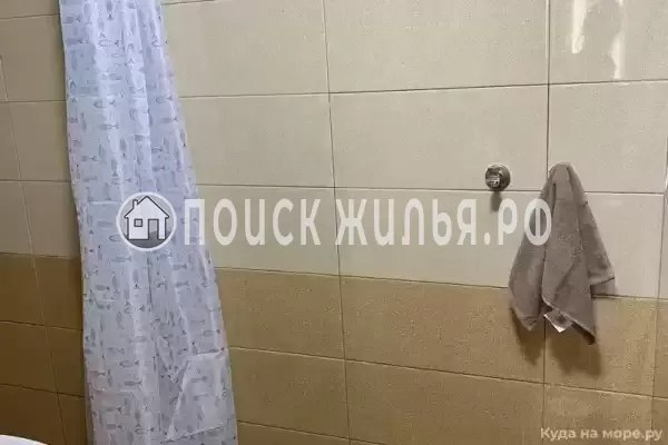 «Прохлада»