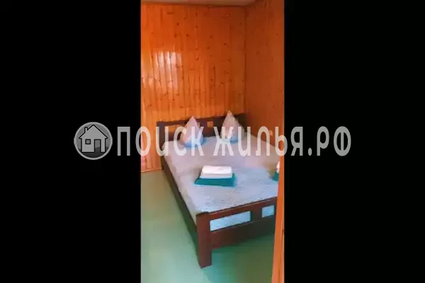 «Орхидея» «Орхидея»