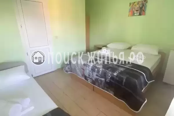 «Feliz Like home»