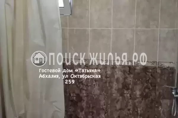 Гостевой дом «Татьяна»