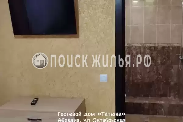 Гостевой дом «Татьяна»