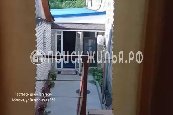 Гостевой дом «Татьяна»