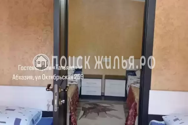 Гостевой дом «Татьяна»