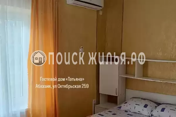 Гостевой дом «Татьяна»