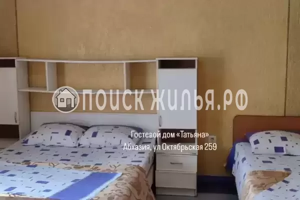 Гостевой дом «Татьяна»