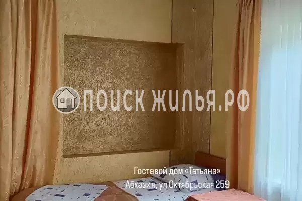 Гостевой дом «Татьяна»