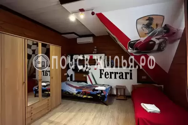 «Зеленая Вилла» «Зеленая Вилла»