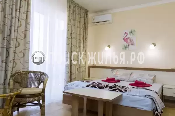 «ТриО»