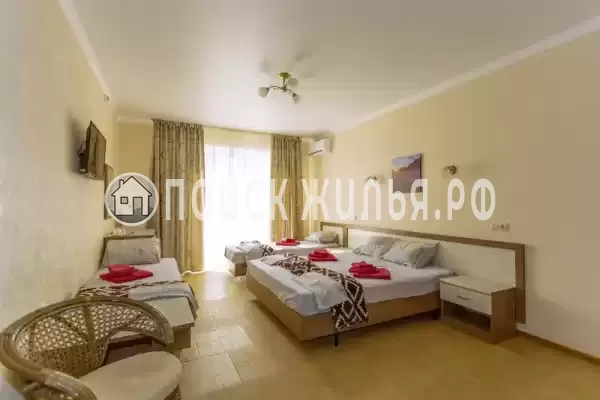 «ТриО»